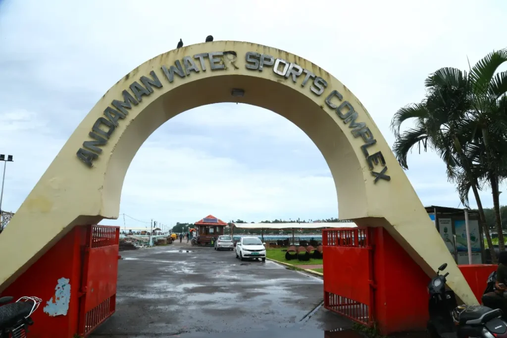 Entrance of Andaman water sports complex
